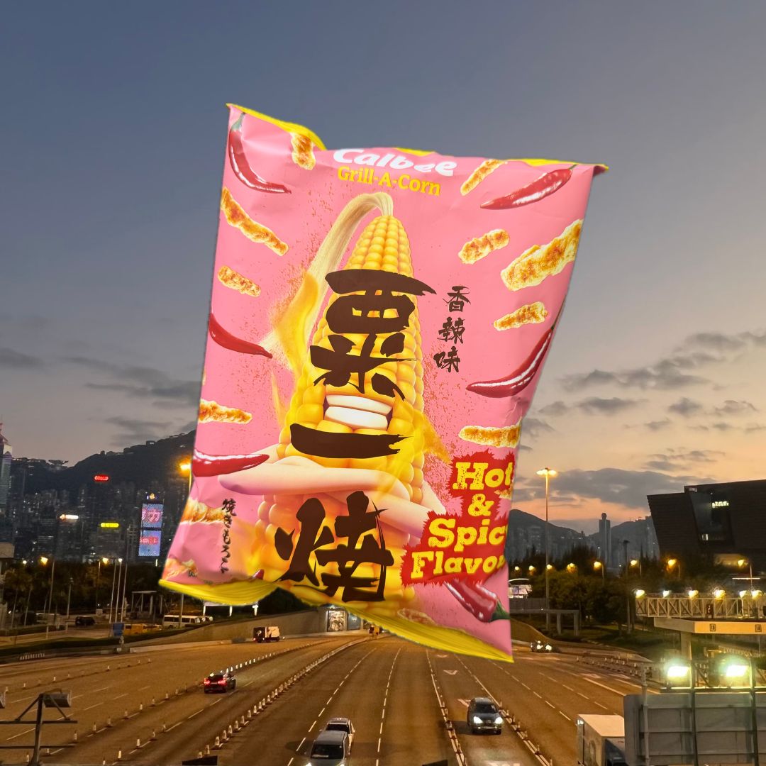 粟一燒 (香辣味) Calbee Grill-A-corn (Hot & Spicy Flavor)