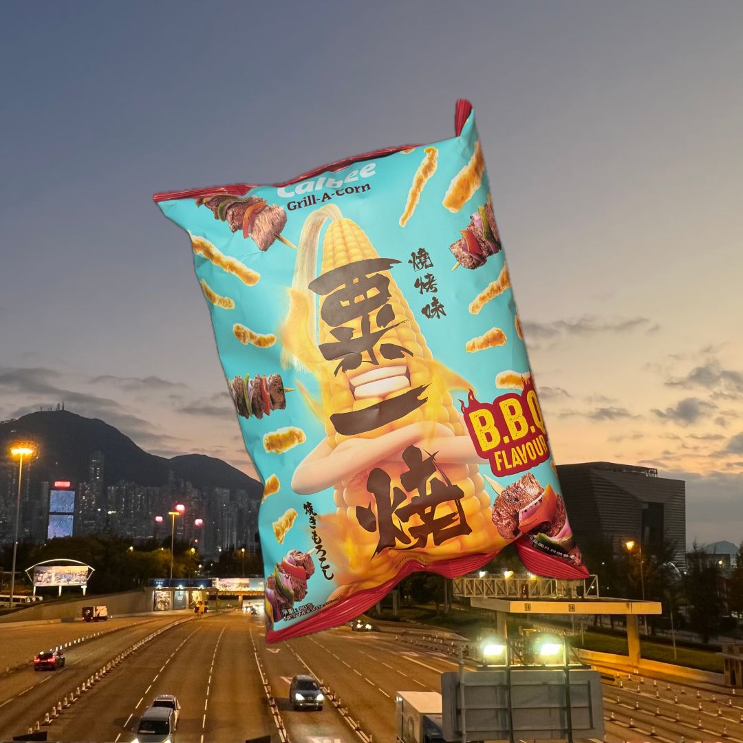 粟一燒 (燒烤味) Calbee Grill-A-corn (BBQ Flavor)