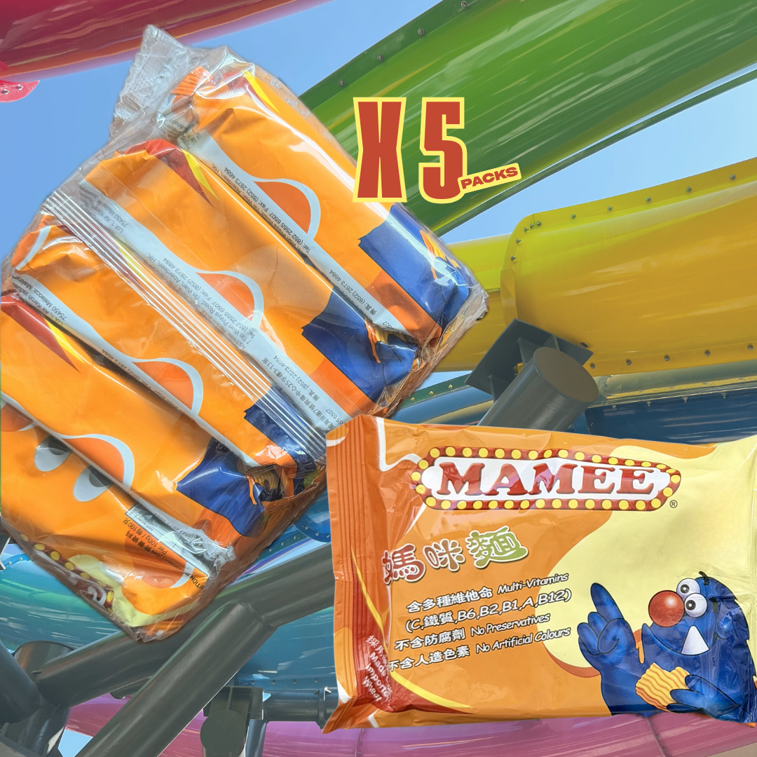 MAMEE Noodles (5 packs)