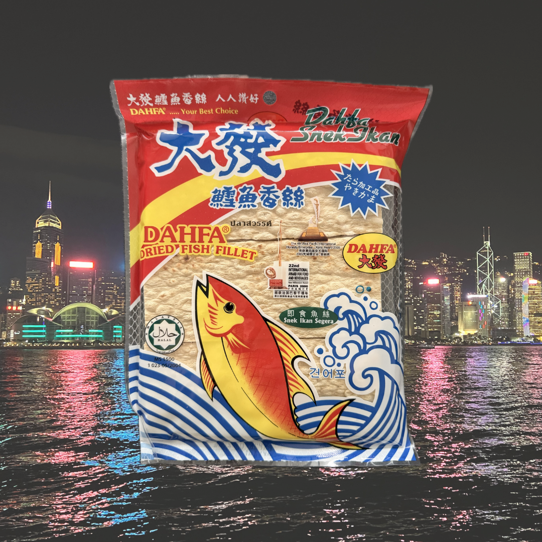 DAHFA Fish Fillet (Sliced)