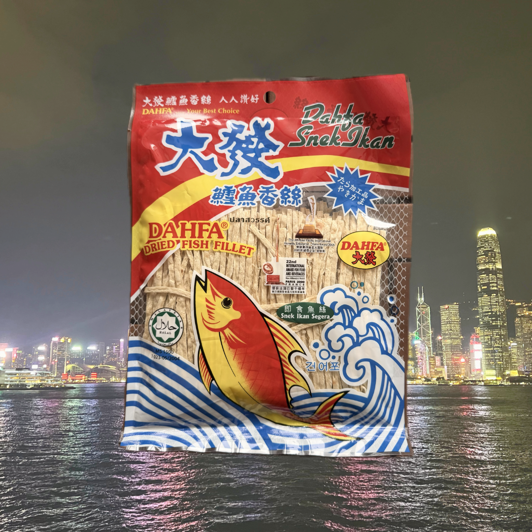 DAHFA Fish Fillet (Shredded)